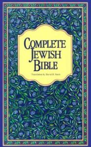 complete-jewish-bible-english-version-tanakh-brit-hadashah-david-h-stern-hardcover-cover-art